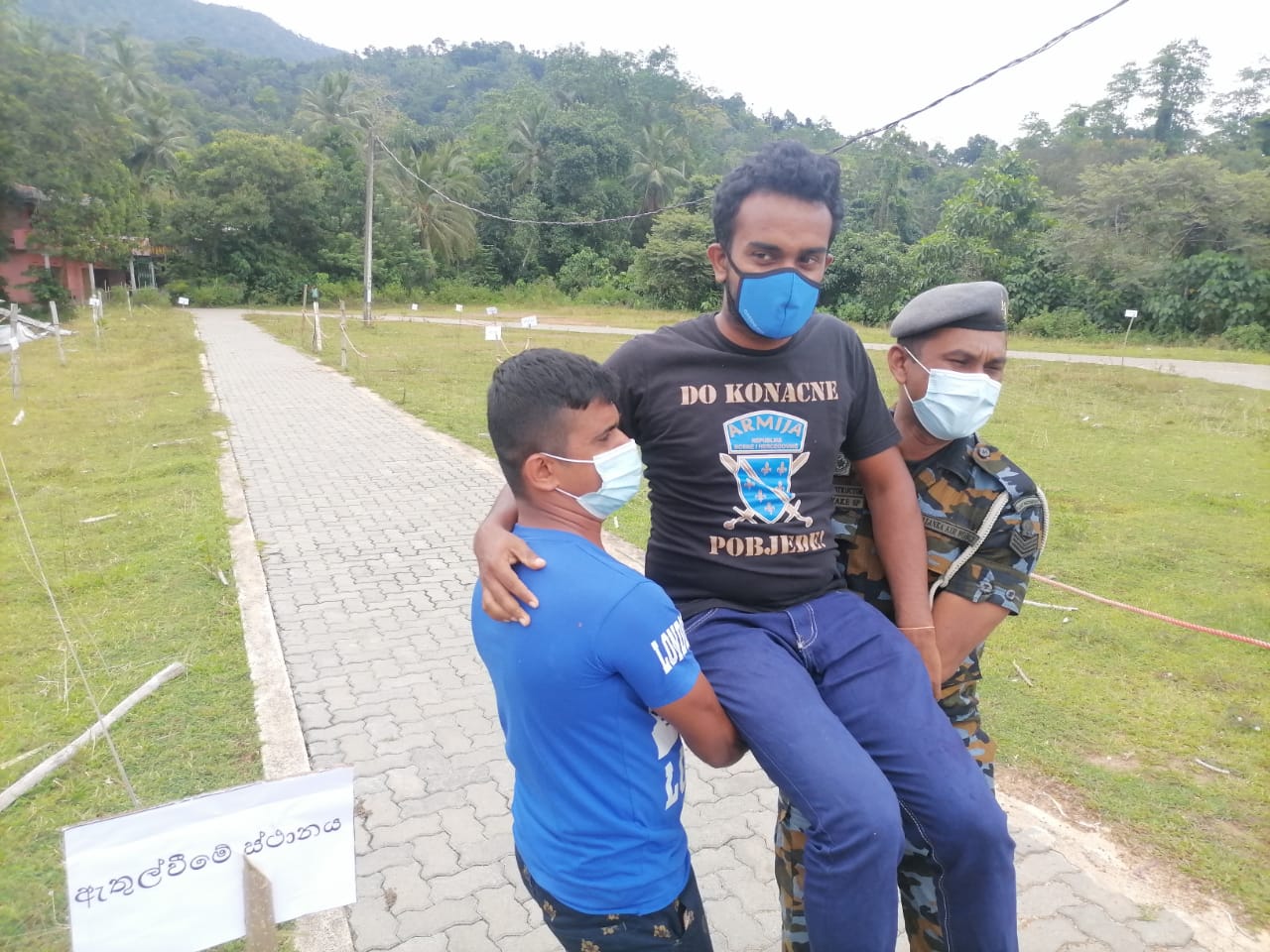 IMG 20210326 WA0022