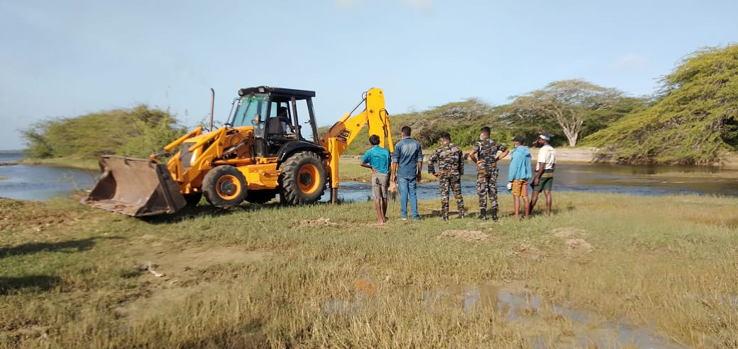 IMG 20210701 WA0007